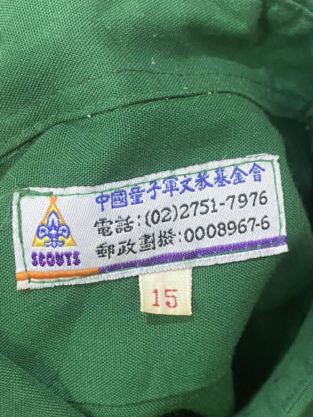 Vintage Vintage Taiwan Boy Scouts Shirt Size US M / EU 48-50 / 2 - 11 Thumbnail