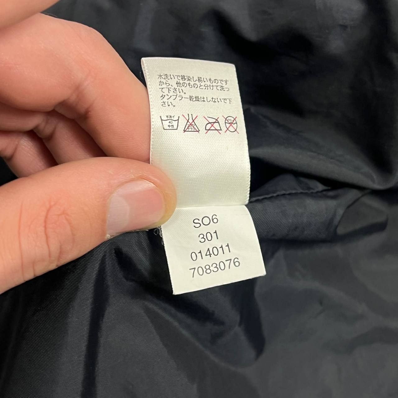 The North Face Vintage Womens The North Face HyVent Jacket Size S Size S / US 4 / IT 40 - 11 Thumbnail