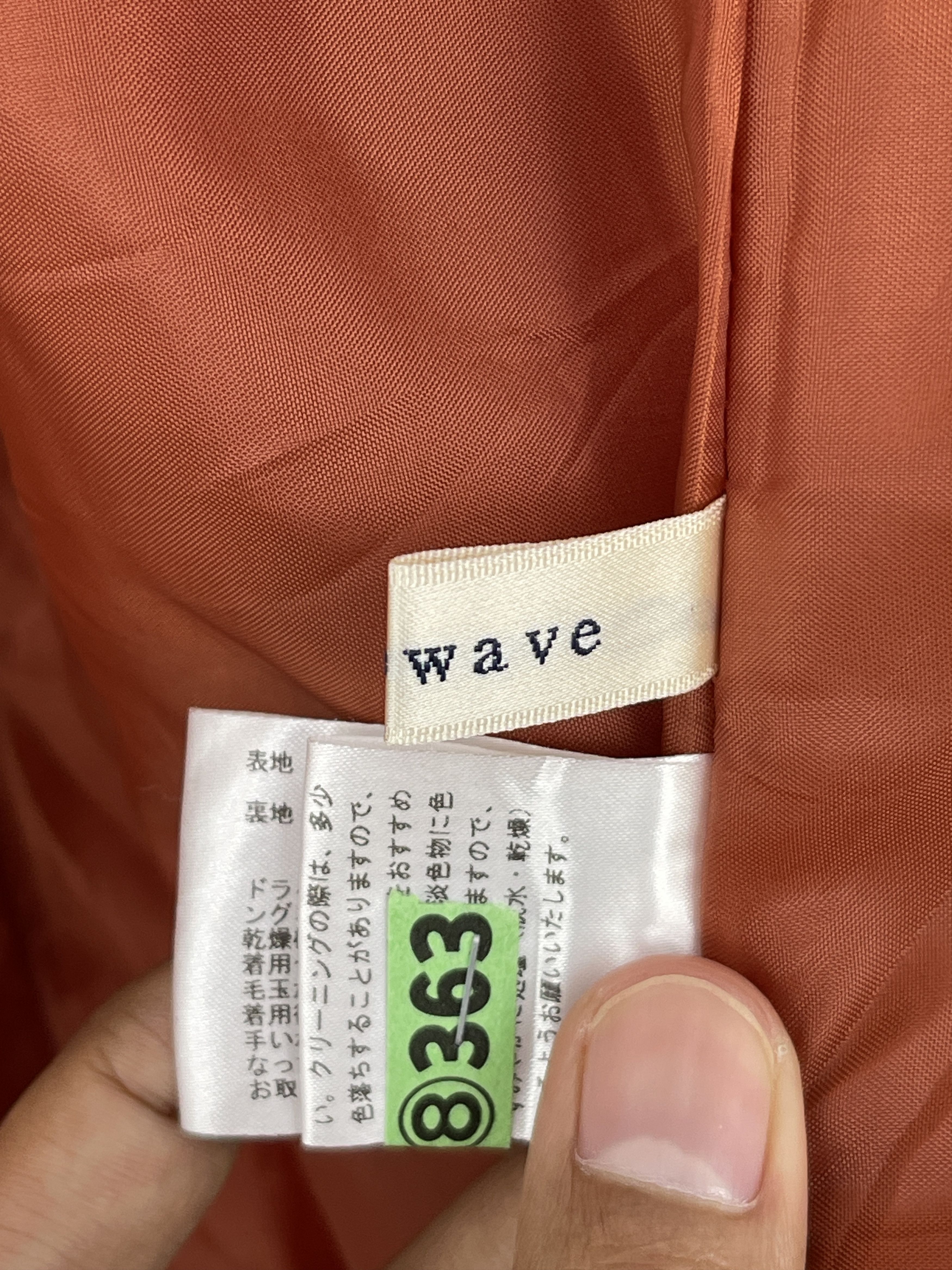 Japanese Brand Vtg Japanese Brand Innowave Wool Morris Duffle Coat JA0089 Size US M / EU 48-50 / 2 - 6 Thumbnail