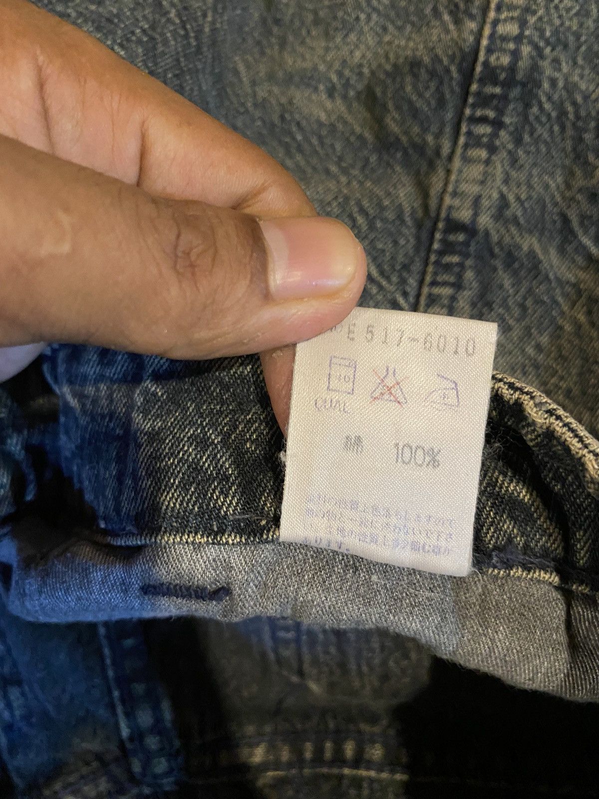 Edwin VINTAGE EDWIN PANTS Size US 27 - 10 Thumbnail