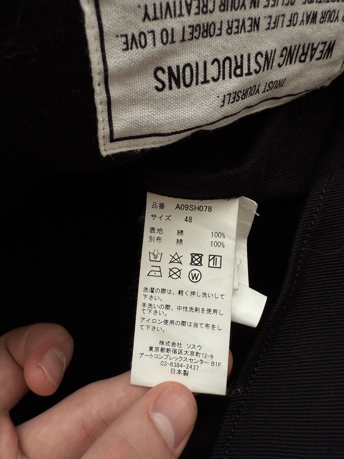 Maison MIHARA YASUHIRO Maison mihara denim shirt Size US L / EU 52-54 / 3 - 5 Thumbnail