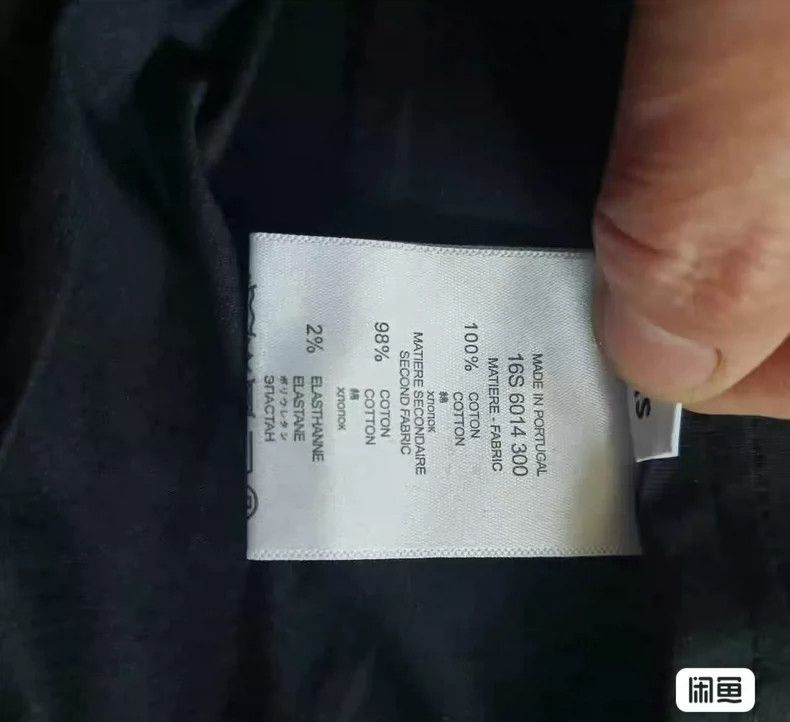 Givenchy Givenchy Short Sleeve T-Shirt Size US XS / EU 42 / 0 - 9 Thumbnail