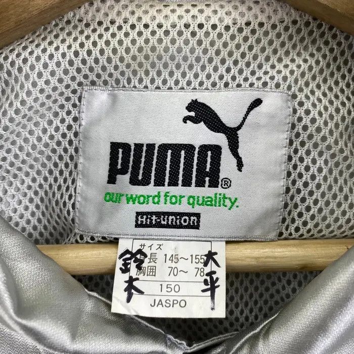Puma Vtg 90’ PUMA JASPO JAPAN Stock Logo Grey Jacket Windbreaker Size US L / EU 52-54 / 3 - 8 Thumbnail