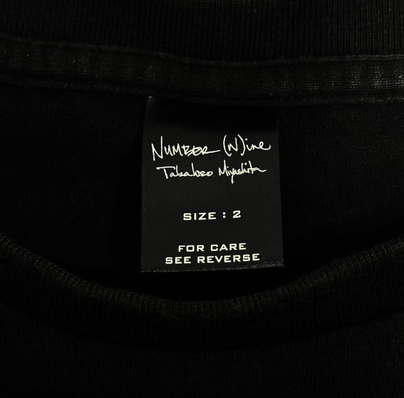 Number (N)ine × Takahiromiyashita The Soloist. Number (N)ine SS03 "Life Is Confusing" Tee Size US M / EU 48-50 / 2 - 3 Thumbnail