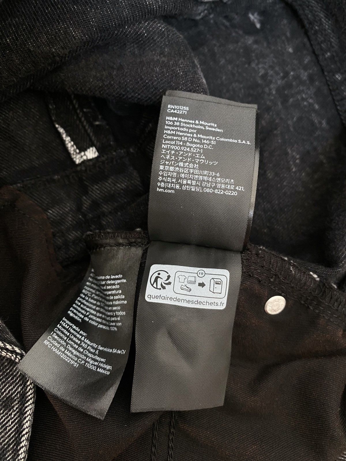 H&M × Jean-Michel Basquiat × Who Decides War Who Decides War Baggy denim jeans H&M x Basquiat x Ev&Tela Size US 32 / EU 48 - 23 Thumbnail
