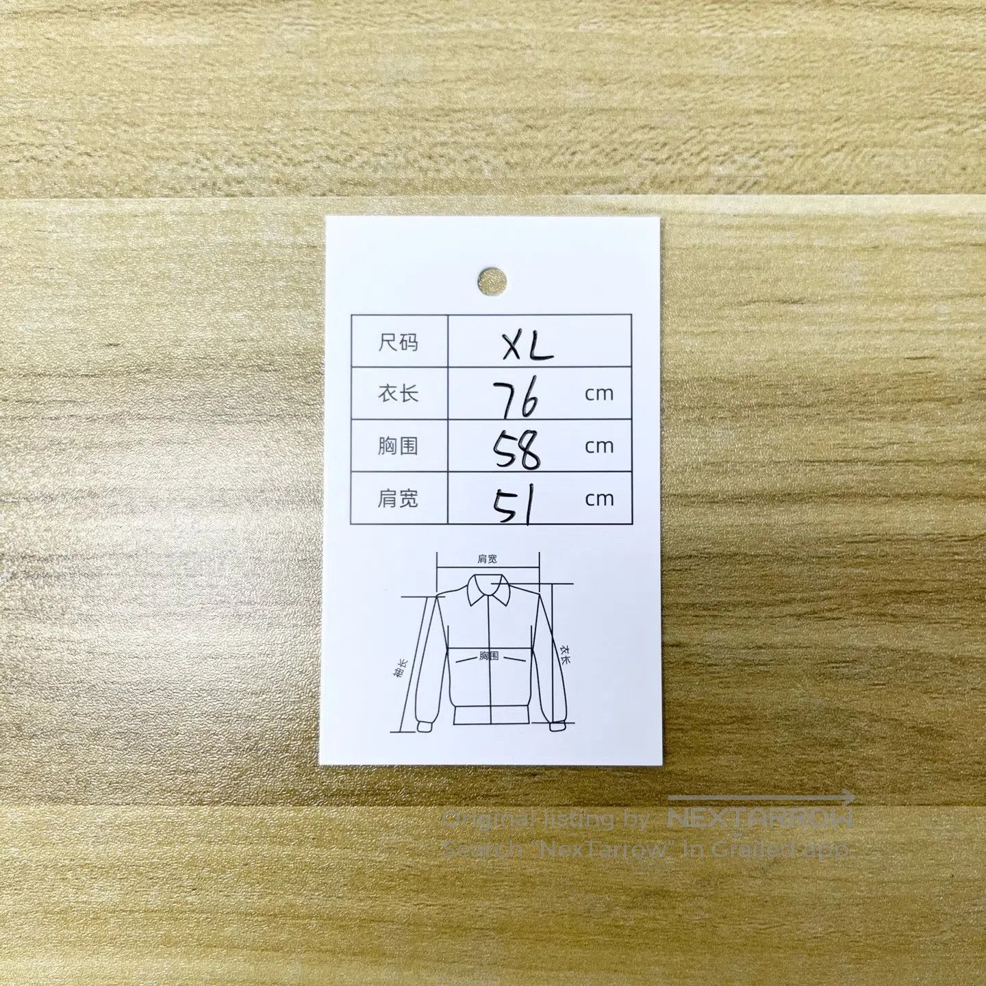 Burberry Burberry Single-breasted buttoned blazer jacket with all-o Size US XL / EU 56 / 4 - 7 Thumbnail