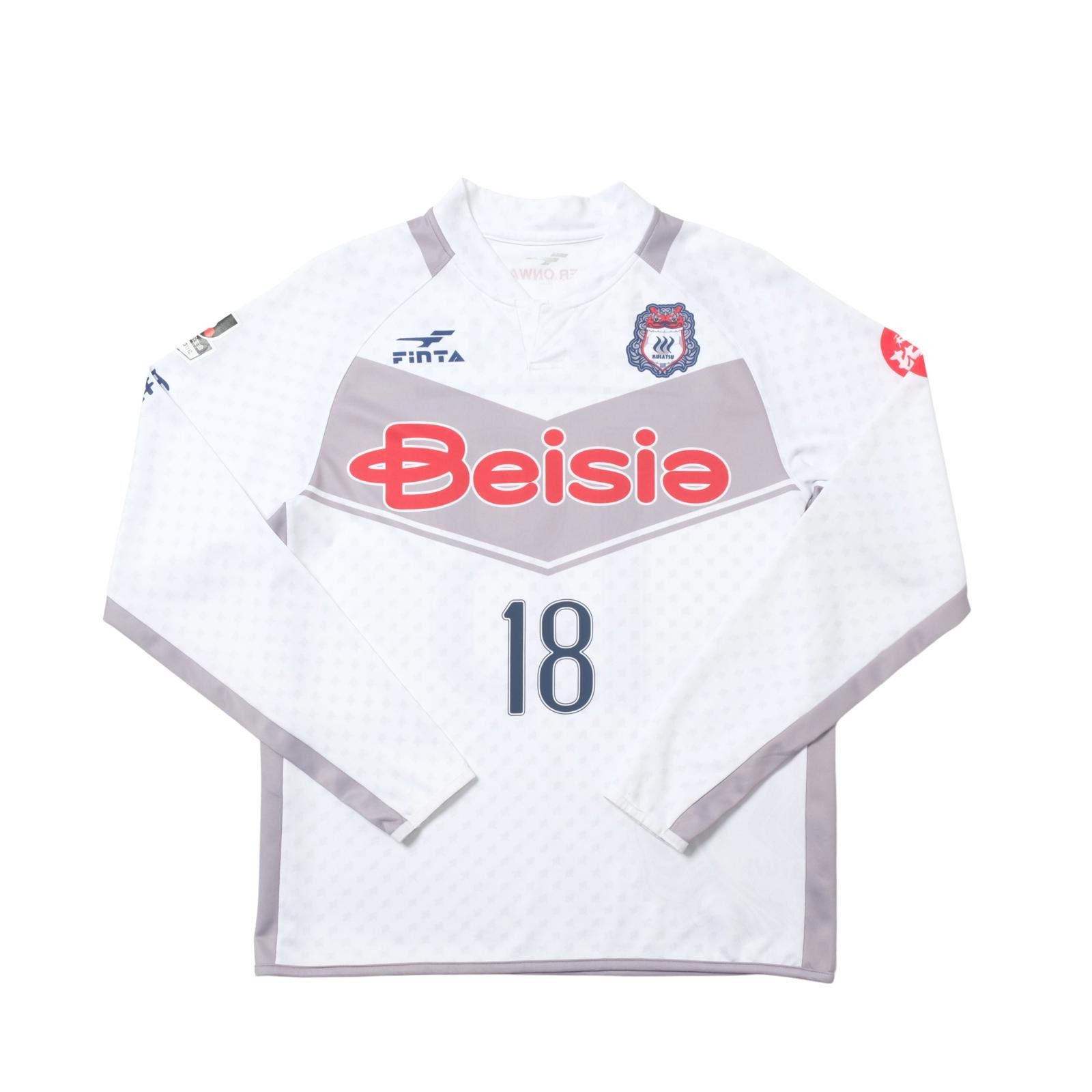 Final Home 2015/16 Thespa Kusatsu Home Shirt J-League (M) Size US M / EU 48-50 / 2 - 1 Thumbnail