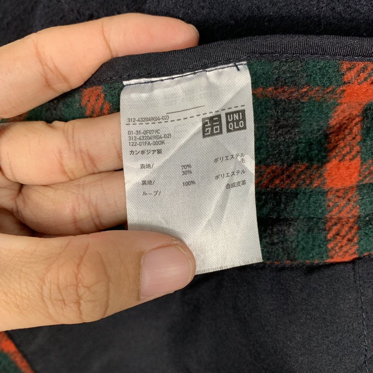 JW Anderson × Uniqlo JW Anderson x Uniqlo Hooded Duffle Coat Size US M / EU 48-50 / 2 - 18 Thumbnail