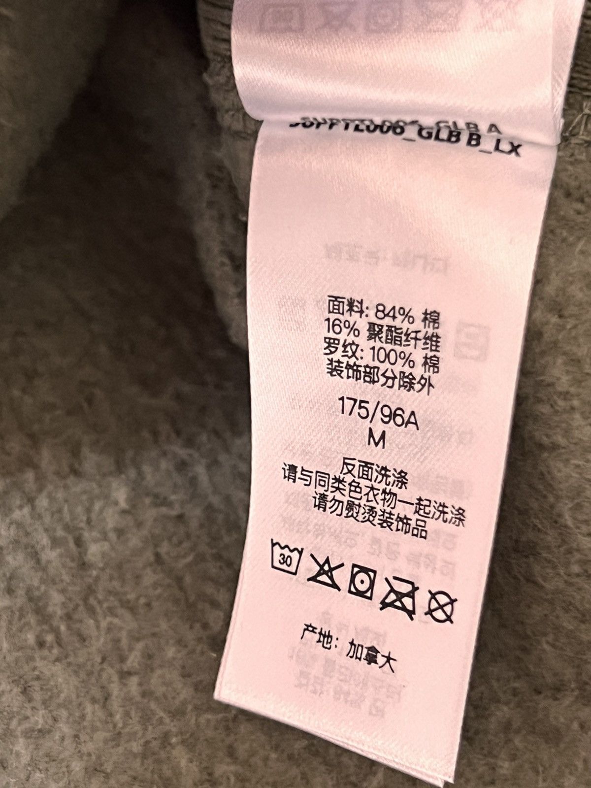 Supreme M Supreme Box Logo Hooded Sweatshirt olive FW25 green hoodie Size US M / EU 48-50 / 2 - 24 Thumbnail