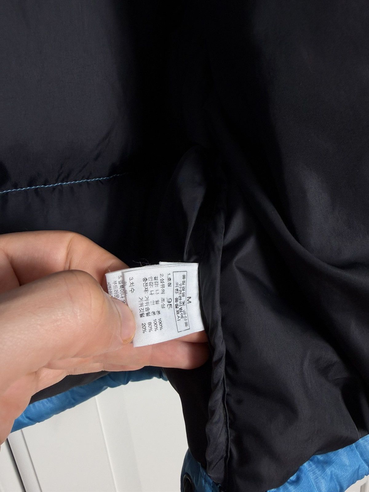 The North Face Jacket Puffer Blue – Size M Nuptse