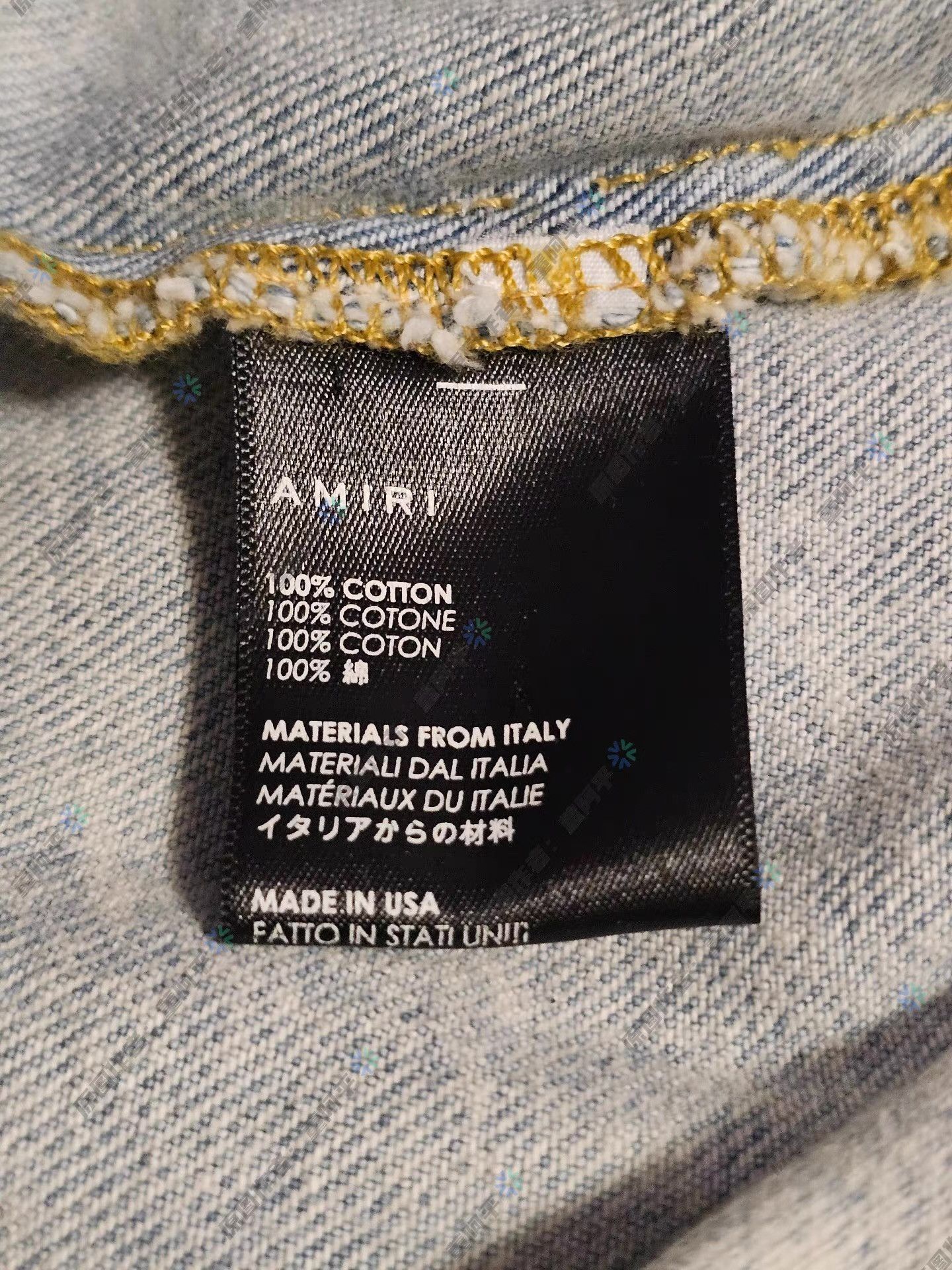 Amiri AMIRI Denim Jacket Q4 Size US M / EU 48-50 / 2 - 6 Thumbnail