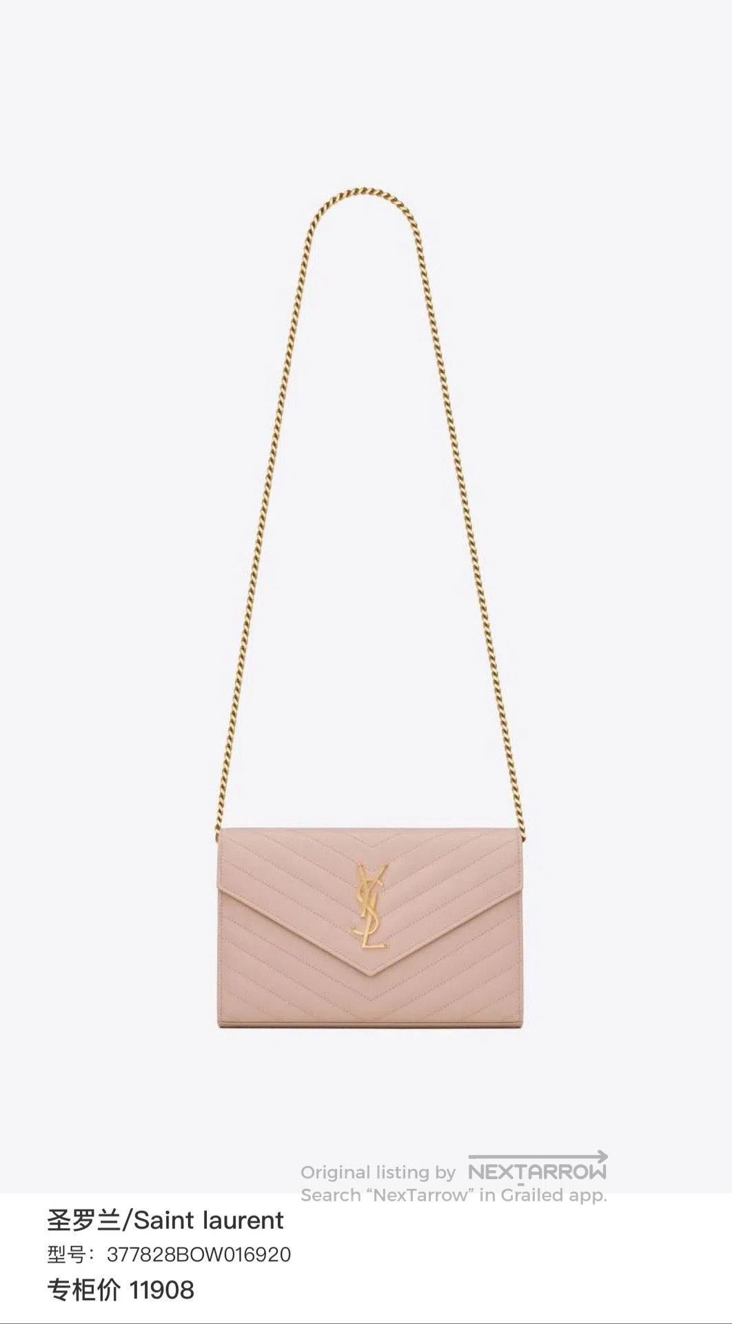 Yves Saint Laurent YSL Pink Gold Envelope Bag. Size ONE SIZE - 8 Thumbnail