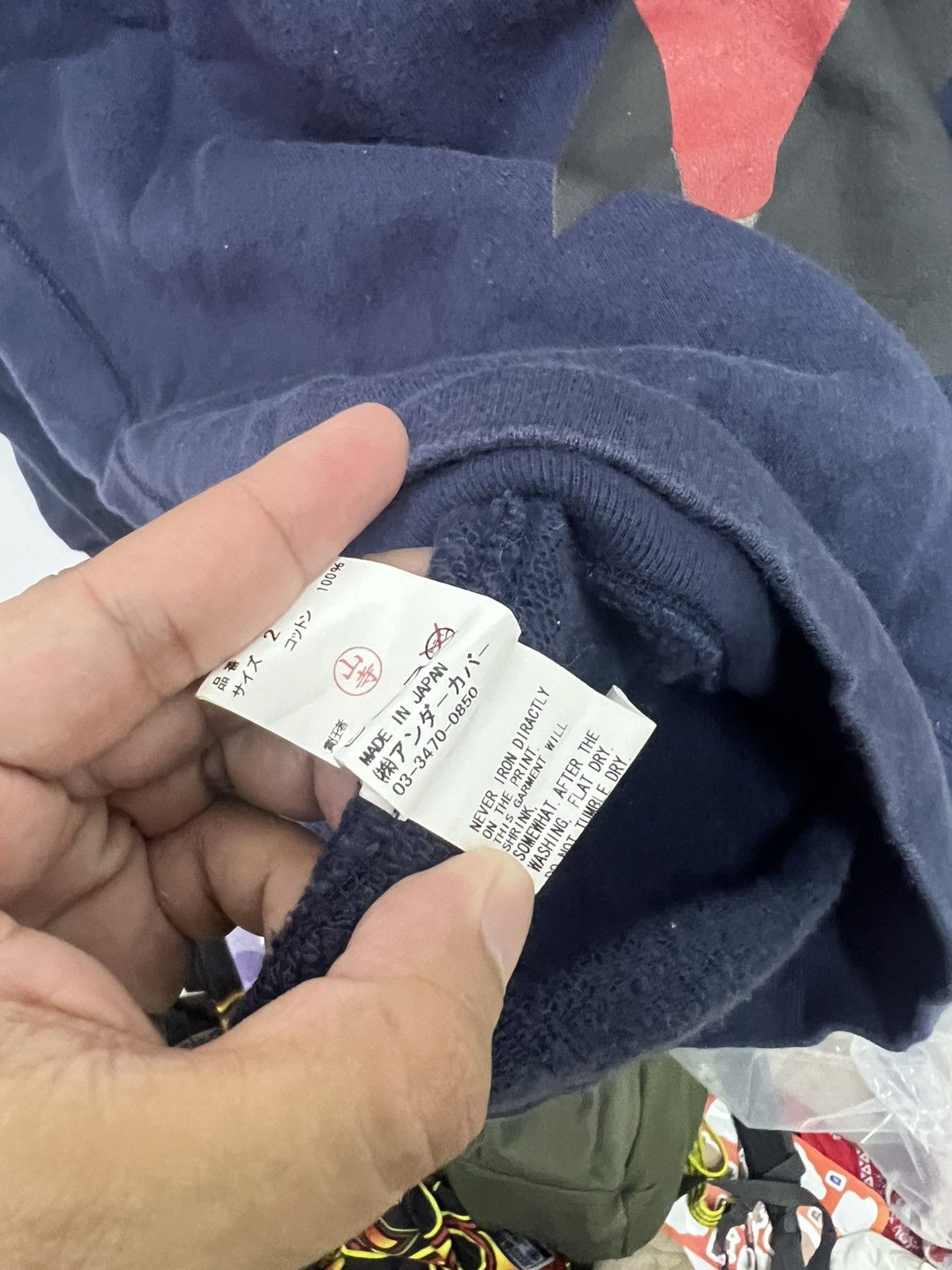 Undercover Undercover Jun Takahashi Made In Japan Sweatshirt Size US M / EU 48-50 / 2 - 6 Thumbnail
