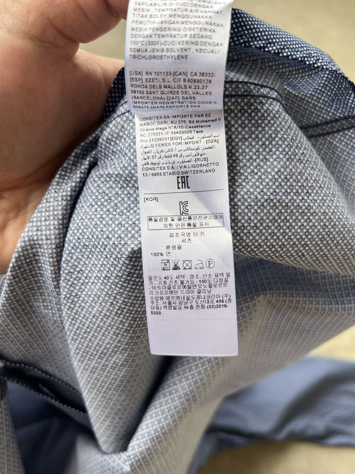 Ermenegildo Zegna Ermenegildo Zegna Shirt Size US S / EU 44-46 / 1 - 8 Thumbnail