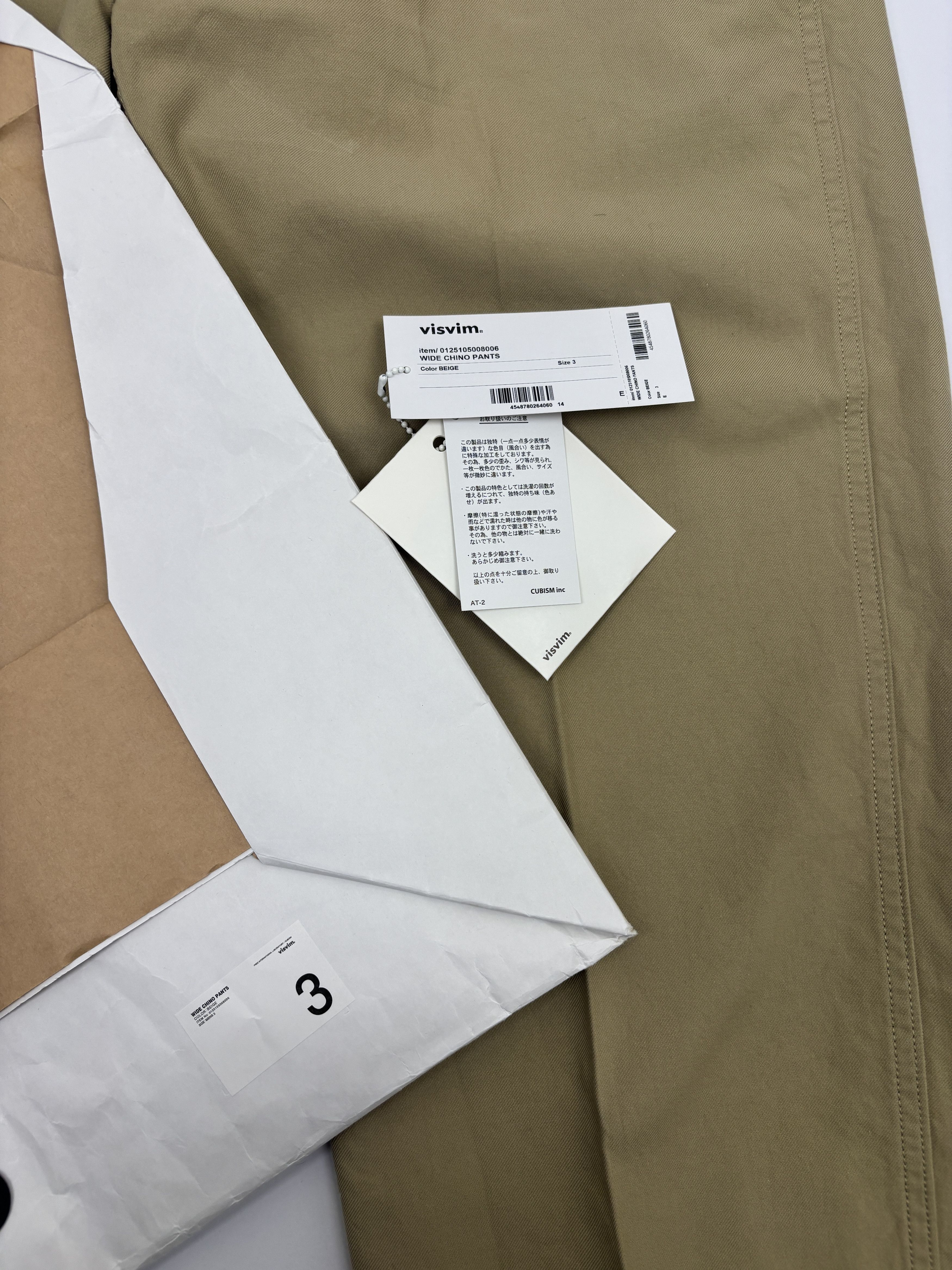 Visvim Visvim Wide Chino Pants Size US 34 / EU 50 - 8 Thumbnail