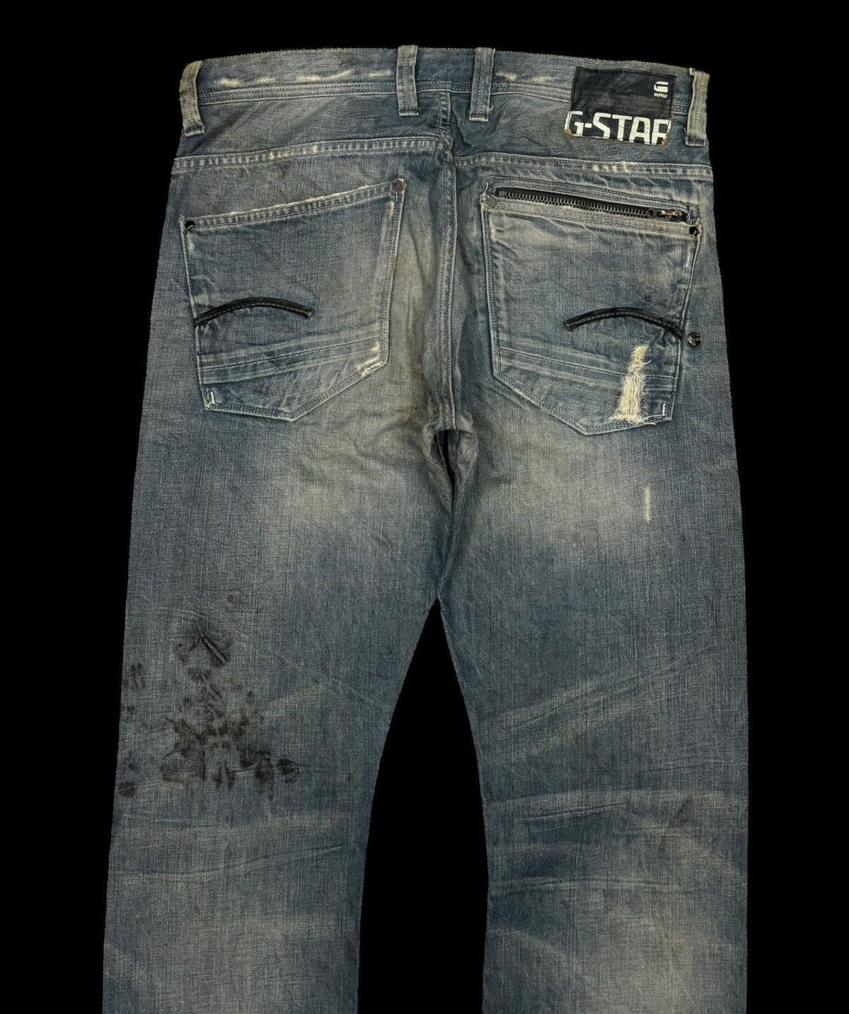 Hysteric Glamour 🔥G-STAR RAW HOMELESS DISTRESSED DENIM UNDERCOVER STYLE Size US 35 - 4 Thumbnail
