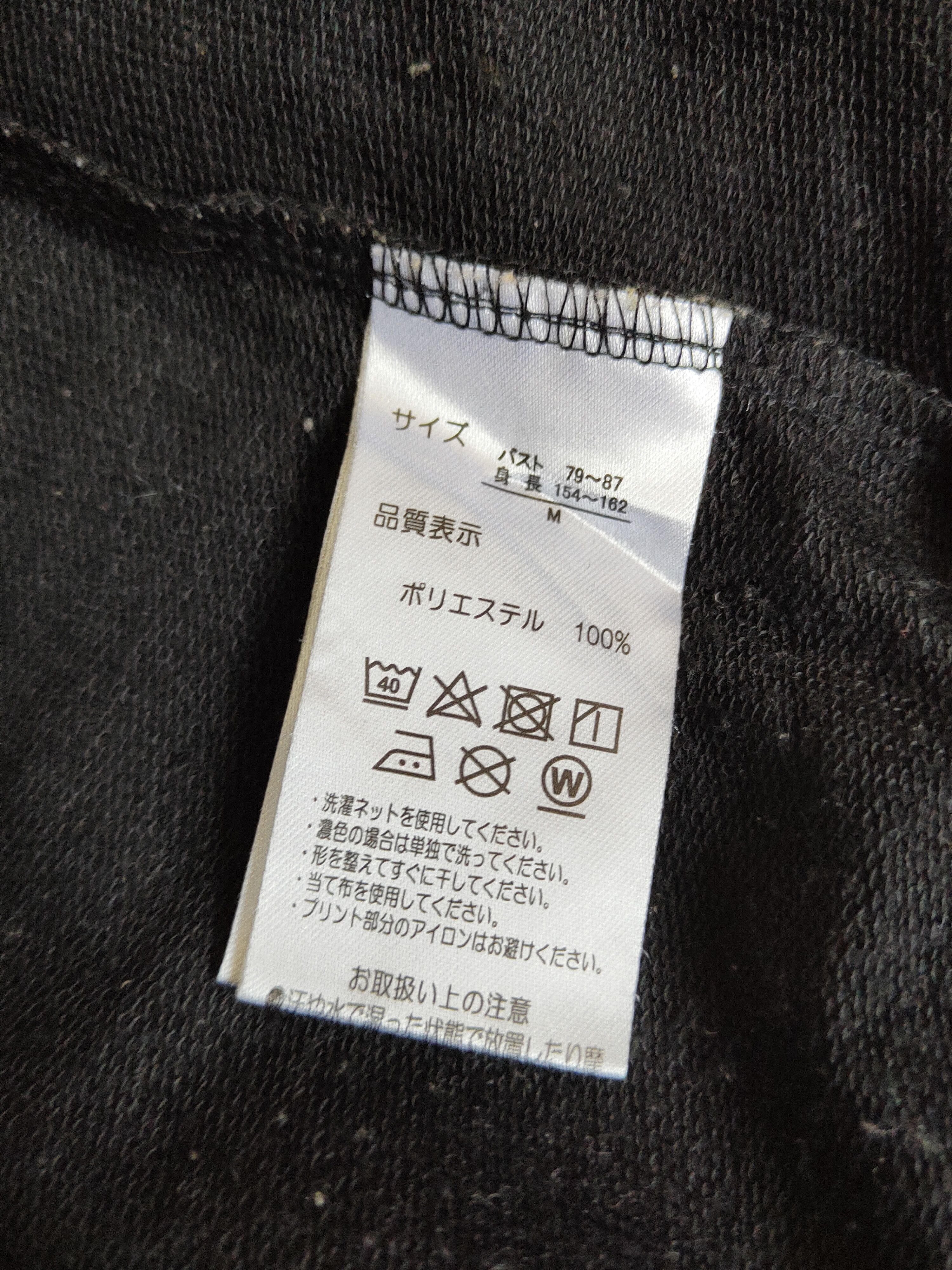 Anime DL Japan anime Black Hoodie Sweatshirts #1989 Size M / US 6-8 / IT 42-44 - 12 Thumbnail