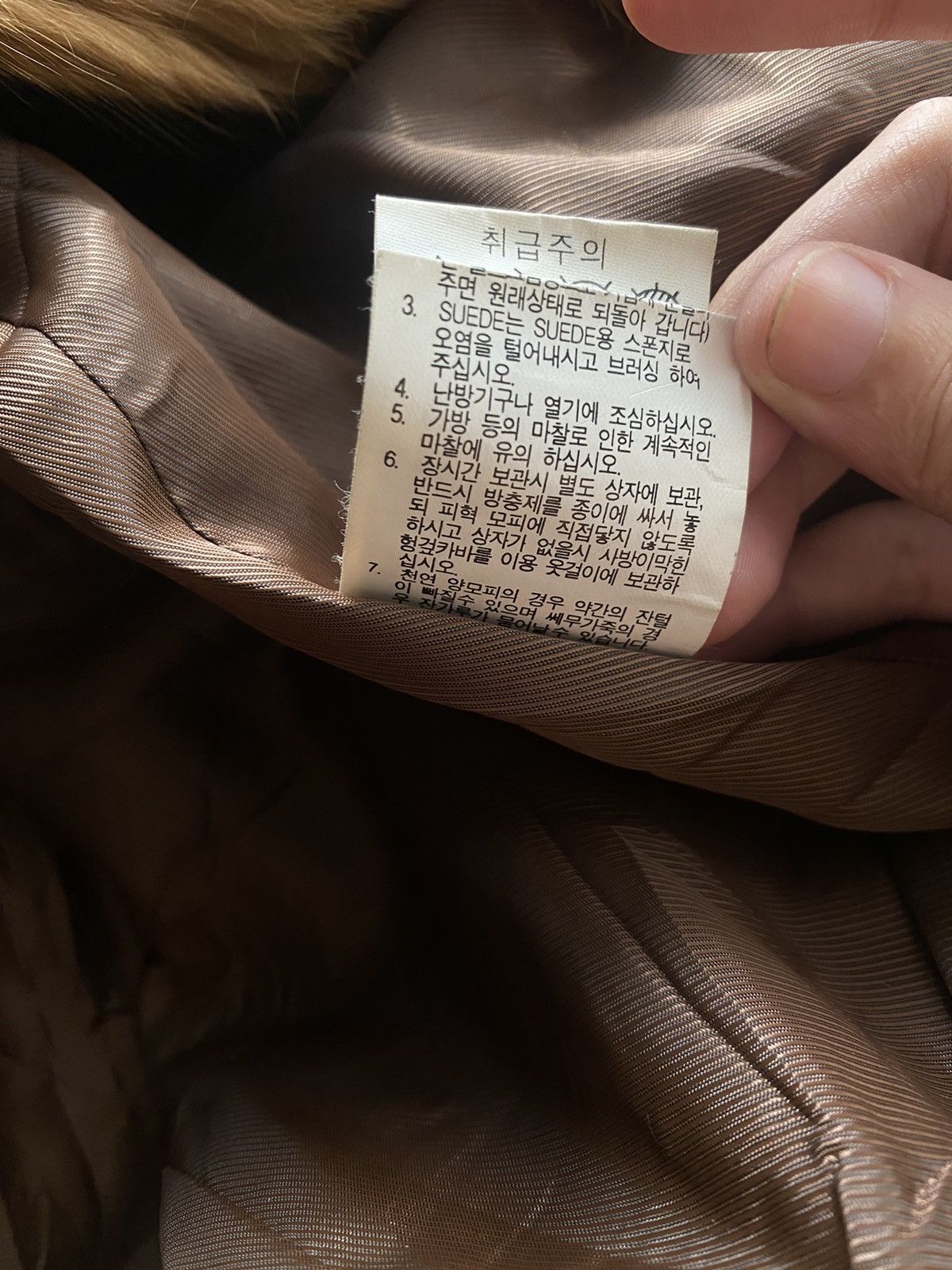 If Six Was Nine Japanese Brand Avant-Garde Real Fur Jacket Size US M / EU 48-50 / 2 - 9 Thumbnail