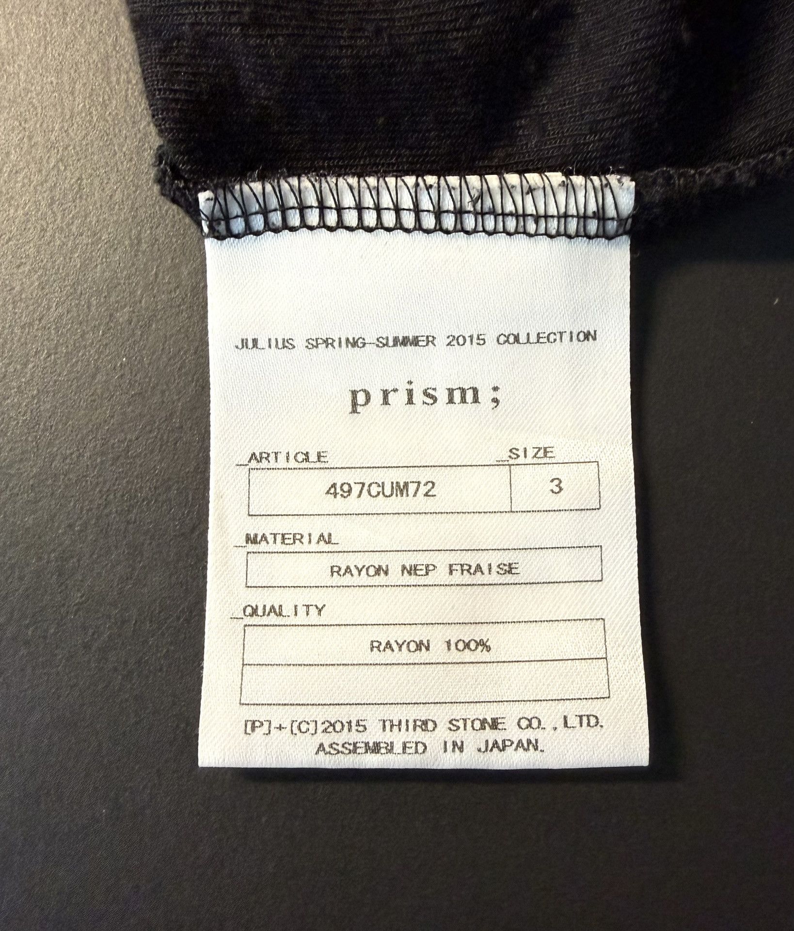 Julius Julius Prism Rayon Long T-Shirt Black Size 3 Japan Size US L / EU 52-54 / 3 - 11 Thumbnail