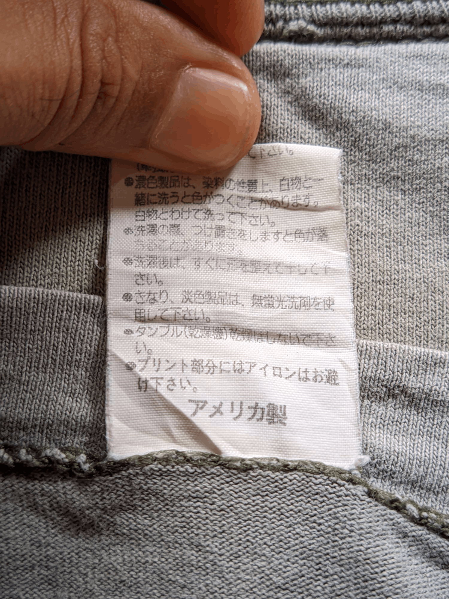 Vintage Vintage Tshirts Kaibabx All Single Stitch Size US M / EU 48-50 / 2 - 6 Thumbnail