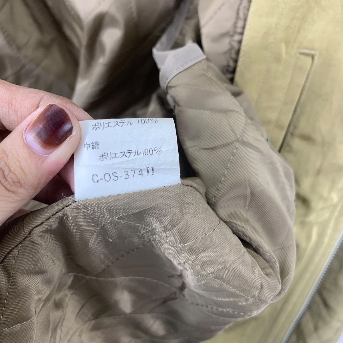 Vintage Vintage DURBAN JAPAN INTERMEZZO Quilted Lining Jacket Size US L / EU 52-54 / 3 - 10 Thumbnail