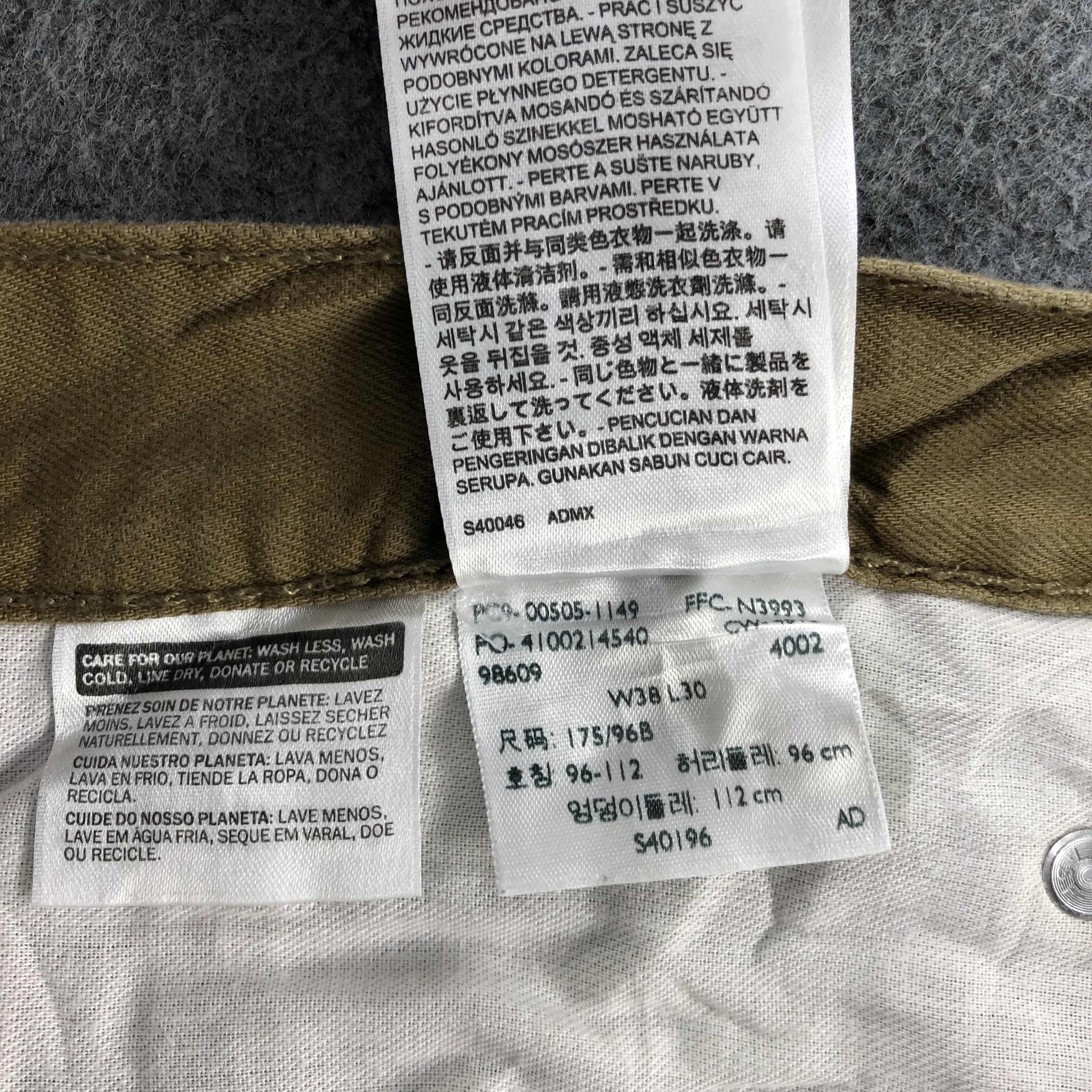Levi's Vintage Levis 505 Jeans-J2634 Size US 38 / EU 54 - 11 Thumbnail