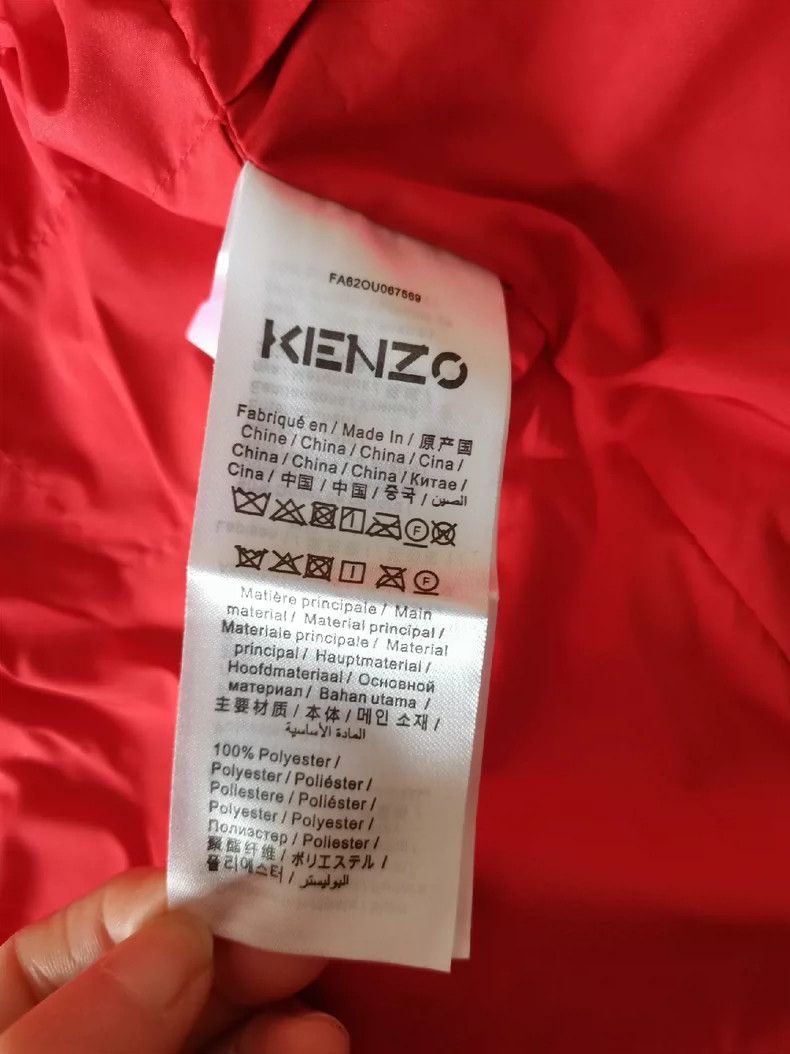 Kenzo KENZO A medium length women's hoodie Size XS / US 0-2 / IT 36-38 - 3 Thumbnail