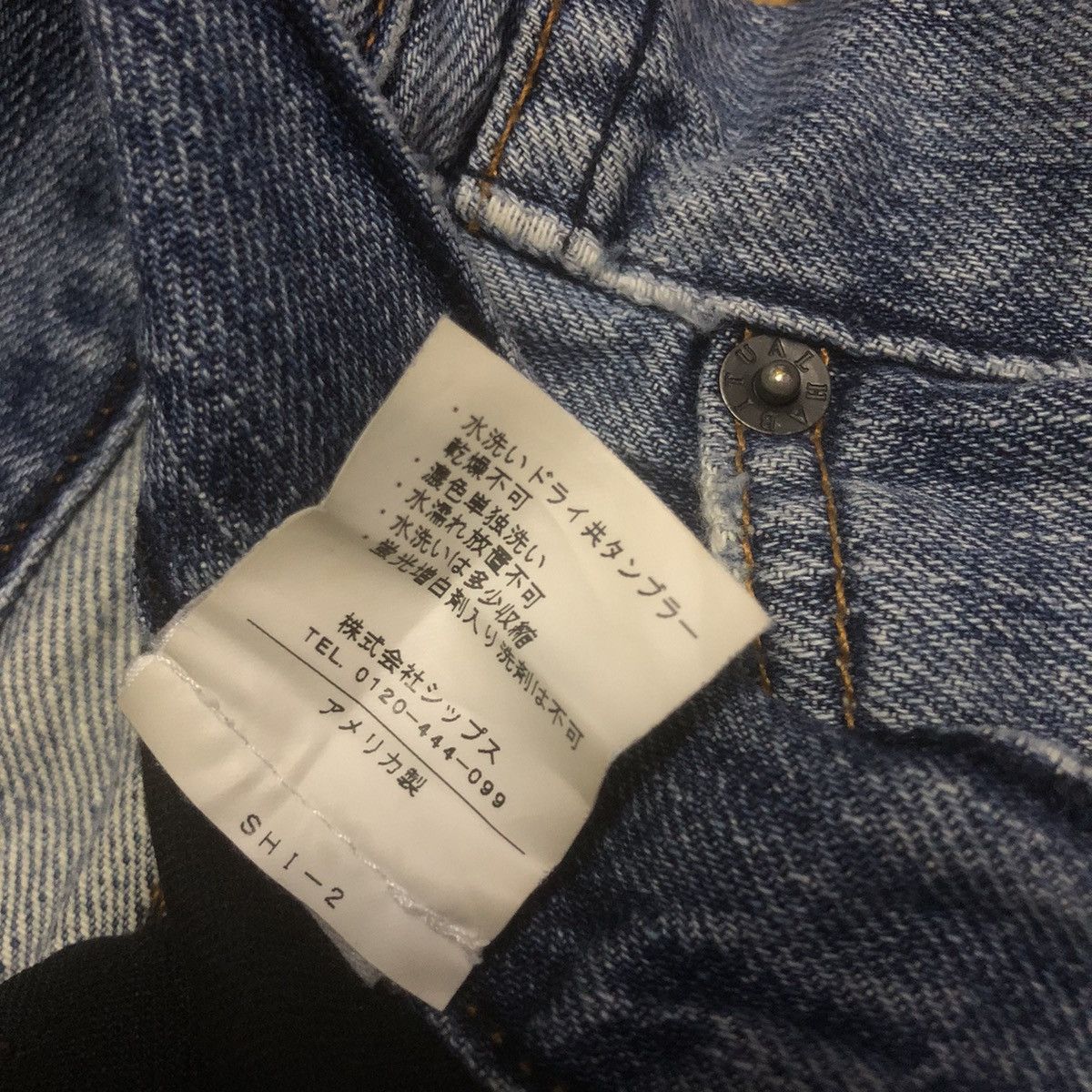 Designer × Vintage VINTAGE HABITUAL WITH PROJECT ALABAMA PATCHWORK JEANS Size 29" - 13 Thumbnail
