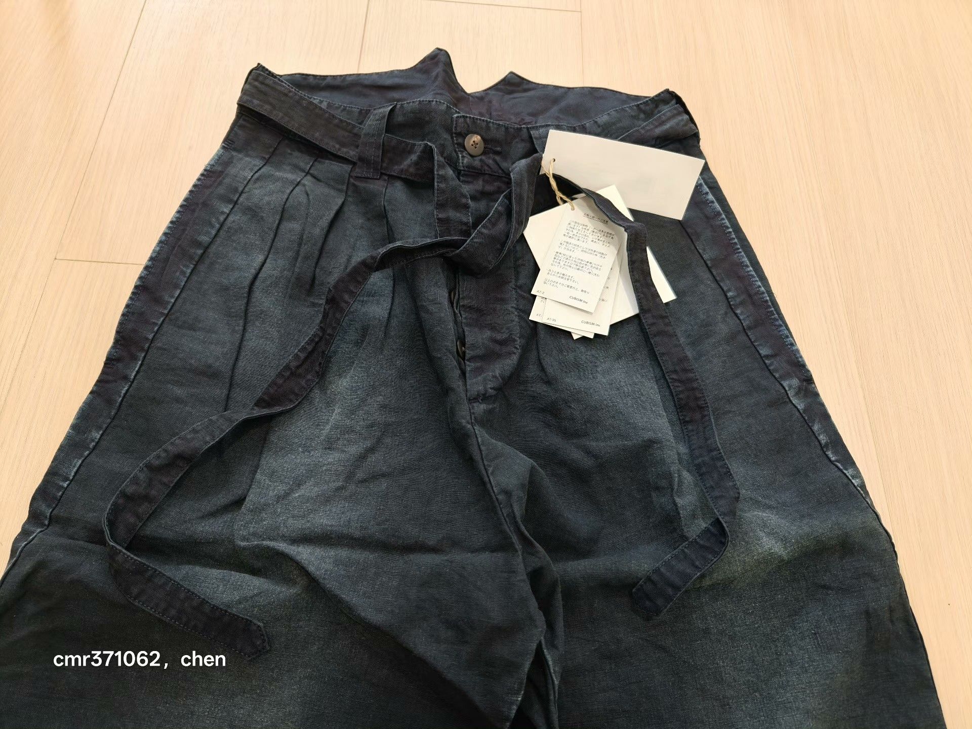 Visvim VISVIM 23 ICT HAKAMA PANTS DMGD Size US 28 / EU 44 - 2 Thumbnail