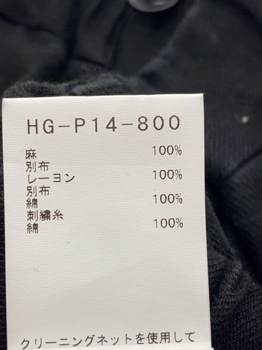 Yohji Yamamoto yohji yamamoto POUR HOMME/HG-P14-800/Sarouel pants Size US 32 / EU 48 - 5 Thumbnail