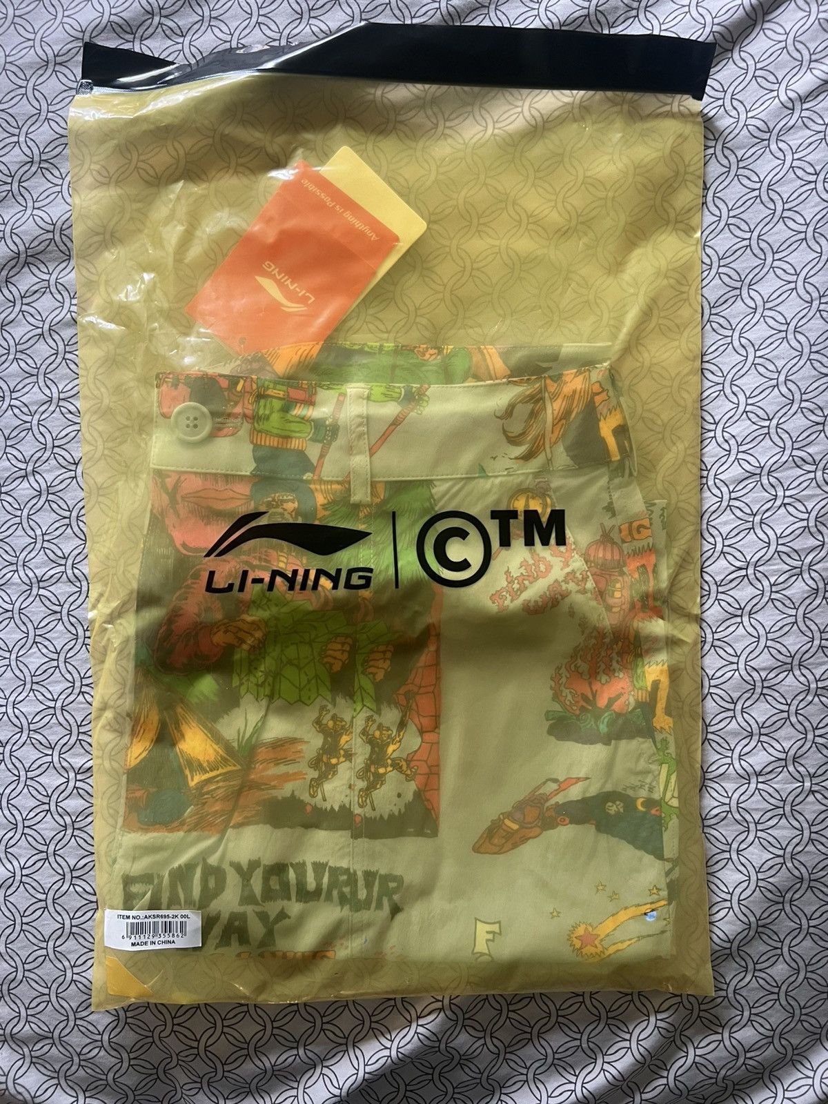 Li-Ning × Market (Chinatown) Market x Li-ning “Find Your Way” Shorts LARGE Size US 38 / EU 54 - 5 Thumbnail