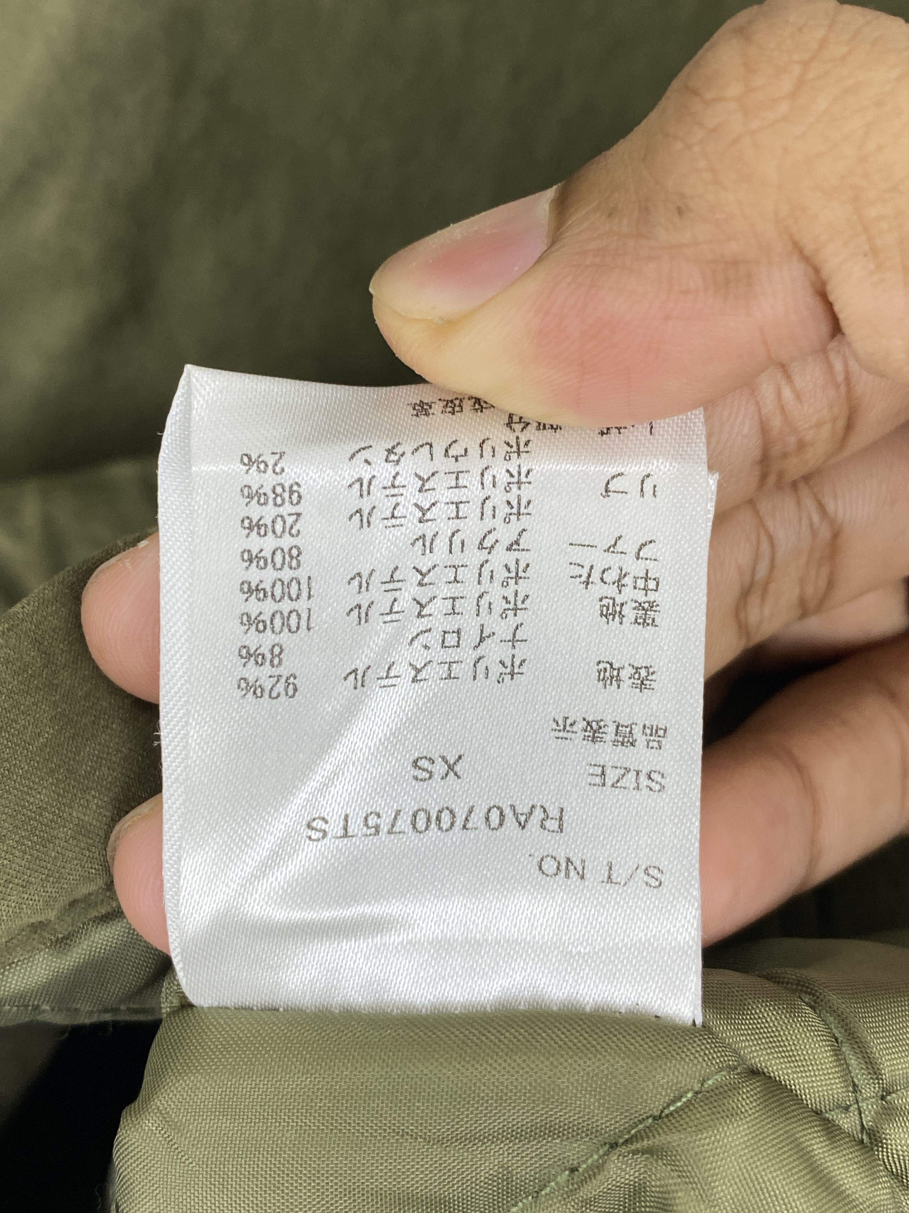 Japanese Brand × Vintage Vintage Repipi Armario Military Style Parka Jacket Size US XS / EU 42 / 0 - 13 Thumbnail