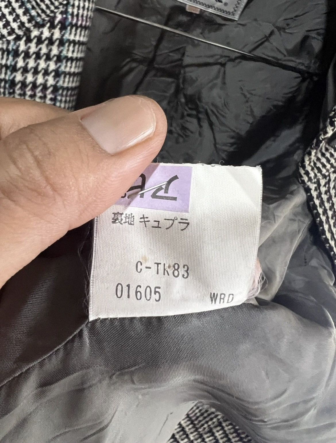 Burberry 🔥Vintage Burberrys’ Zipper Jacket Size L / US 10 / IT 46 - 15 Thumbnail