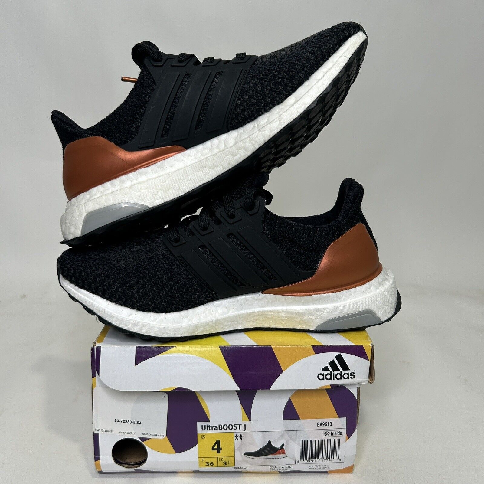 Adidas adidas UltraBoost J “Bronze Medal Pack” 2024 Size US 5.5 / IT 35.5 - 3 Thumbnail