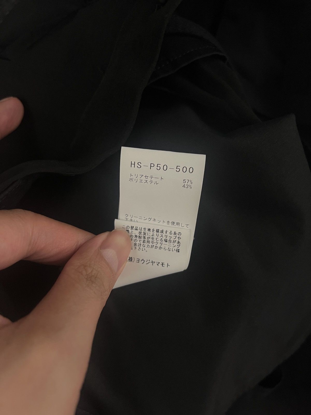 Yohji Yamamoto Yohji Yamamoto Pour Homme - de Chine 12 tuck pants Size US 32 / EU 48 - 23 Thumbnail
