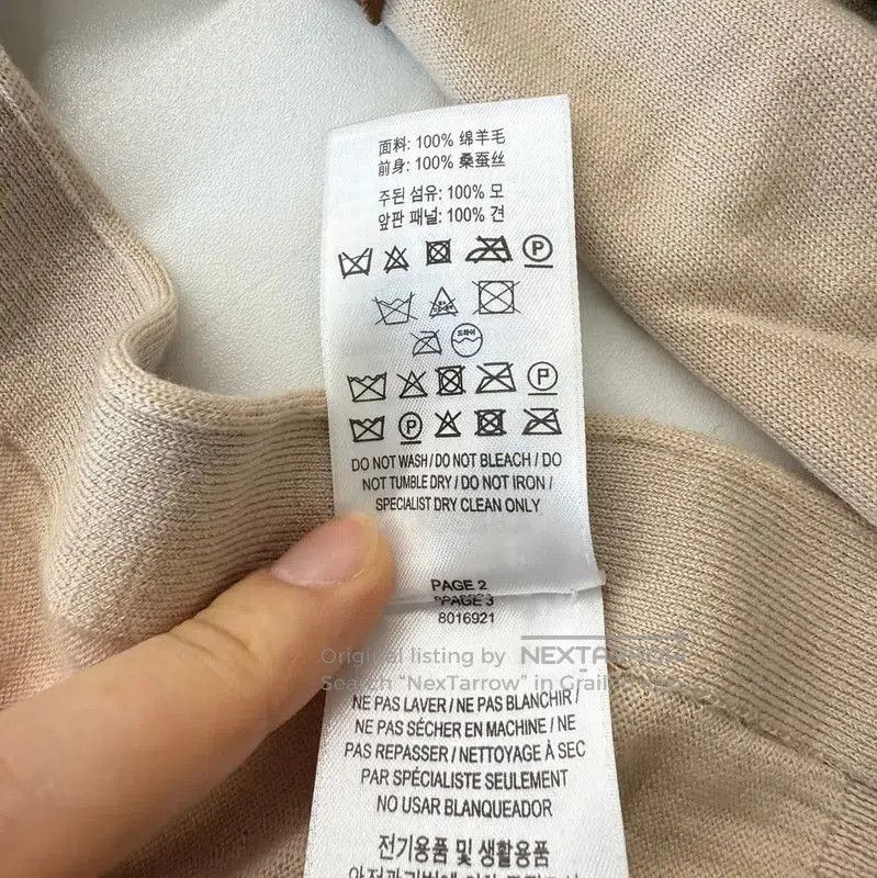 Burberry Burberry Women's Nude Wool Cardigan. Size M / US 6-8 / IT 42-44 - 5 Thumbnail