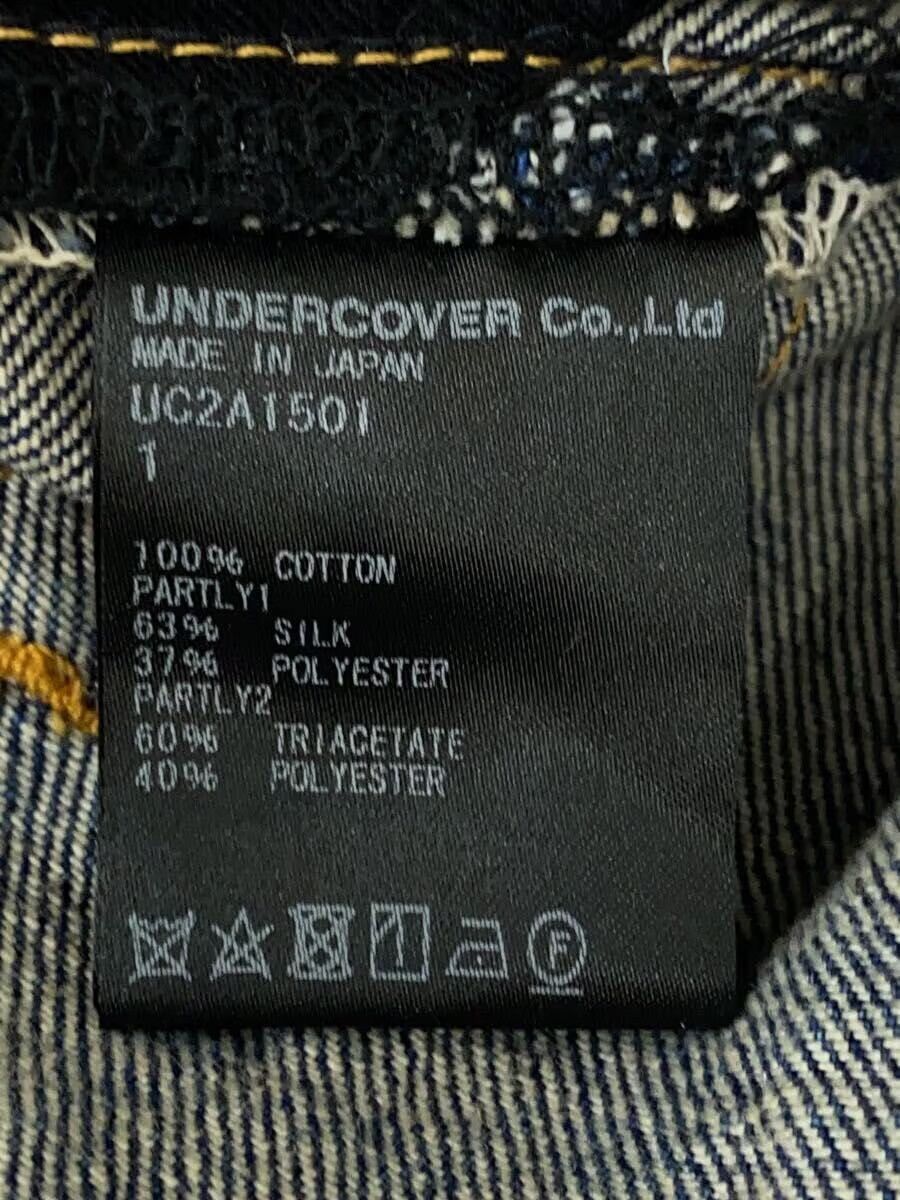 Undercover AW21 Hybrid Silk Panel Denim Jeans Size US 27 - 8 Thumbnail