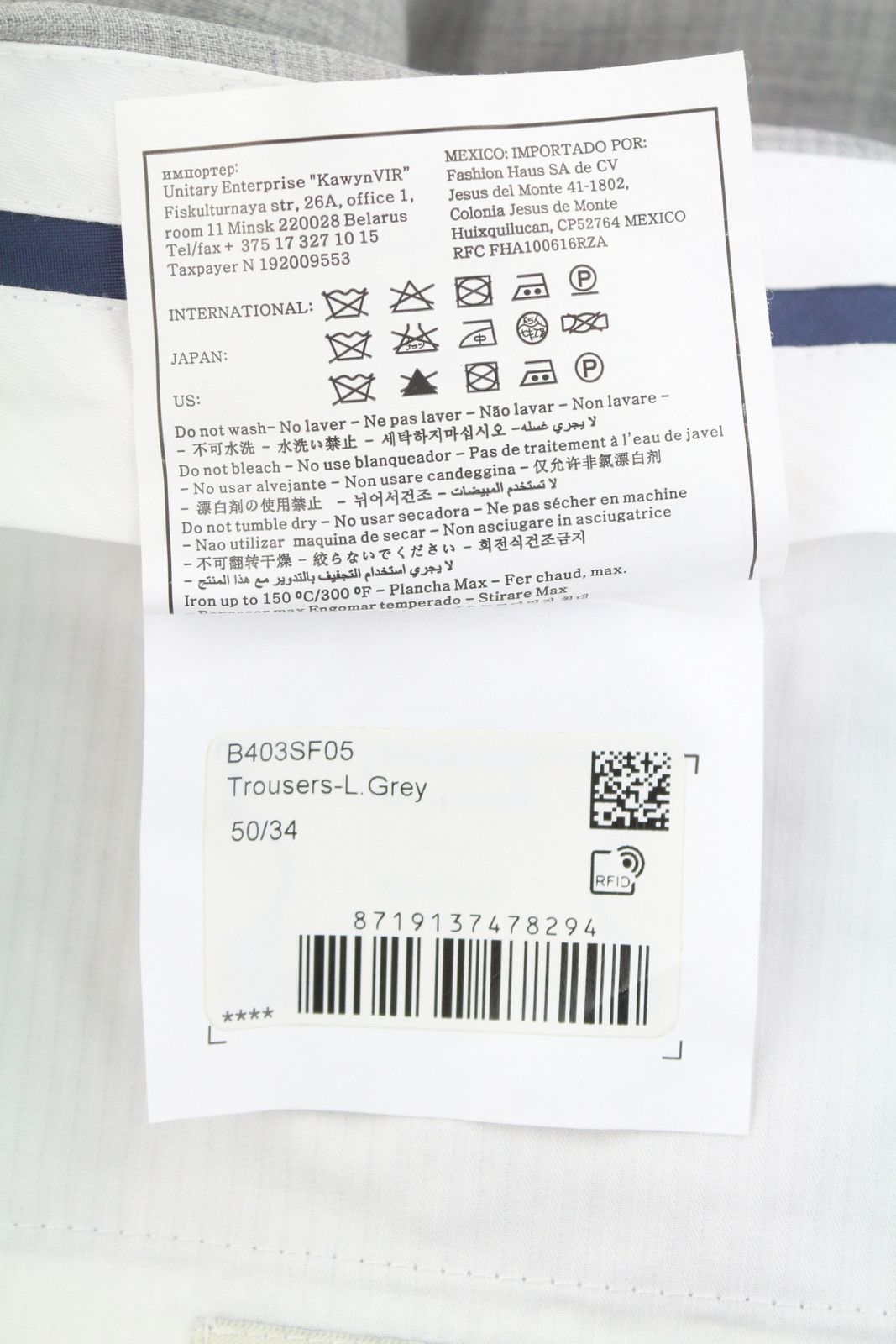 Suitsupply TURN-UP UK34 Grey Wool S120 Trousers 86853 Size 34R - 8 Thumbnail