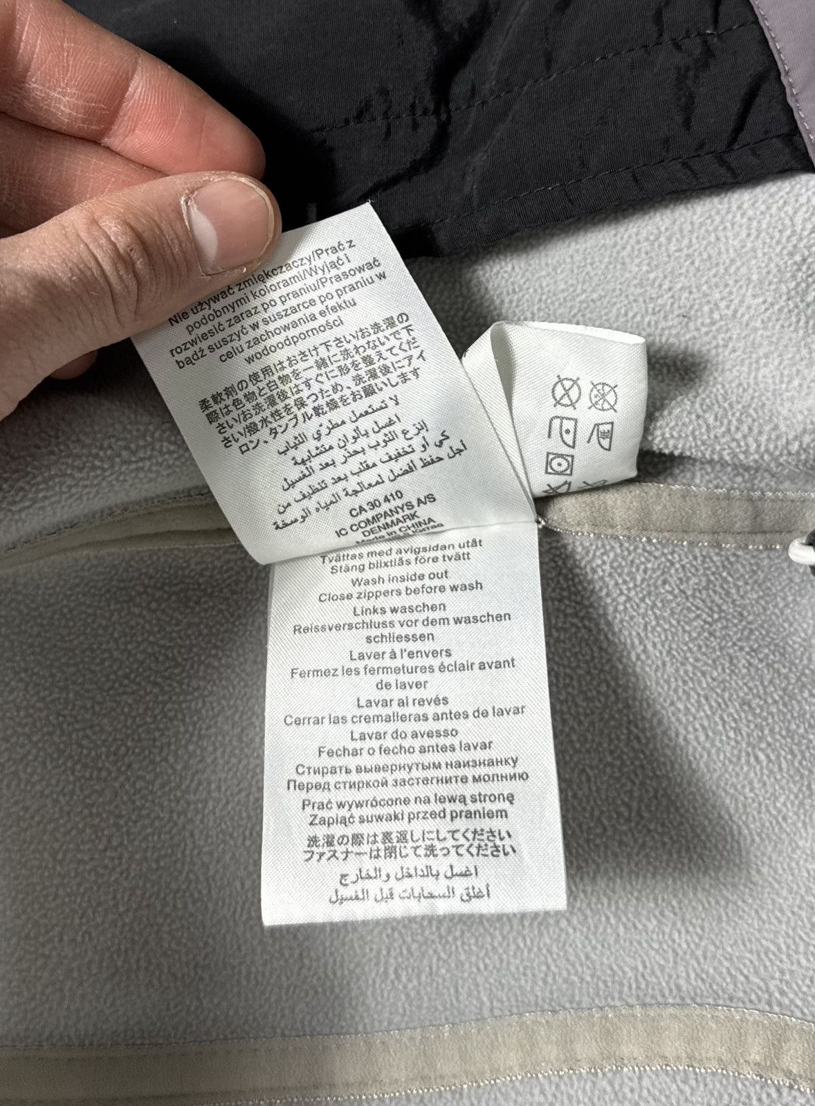 Peak Performance Peak Performance Women’s Soft-Shell Jacket Size S Size S / US 4 / IT 40 - 13 Thumbnail