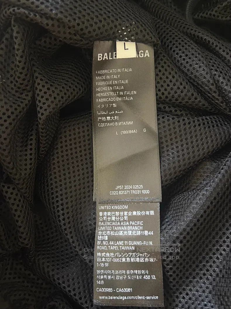 Balenciaga Balenciaga size L Elastic waistband with ringed logo knitt Size US 30 / EU 46 - 4 Thumbnail