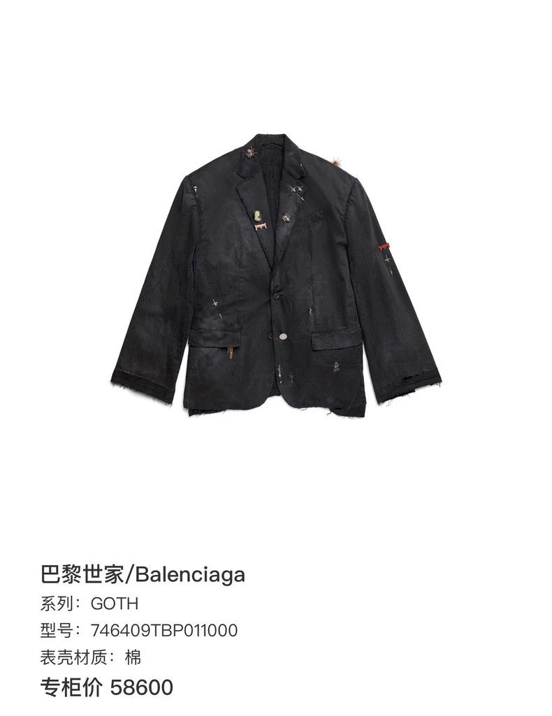 Balenciaga Balenciaga Worn rhinestone pin casual suit Size US S / EU 44-46 / 1 - 6 Thumbnail