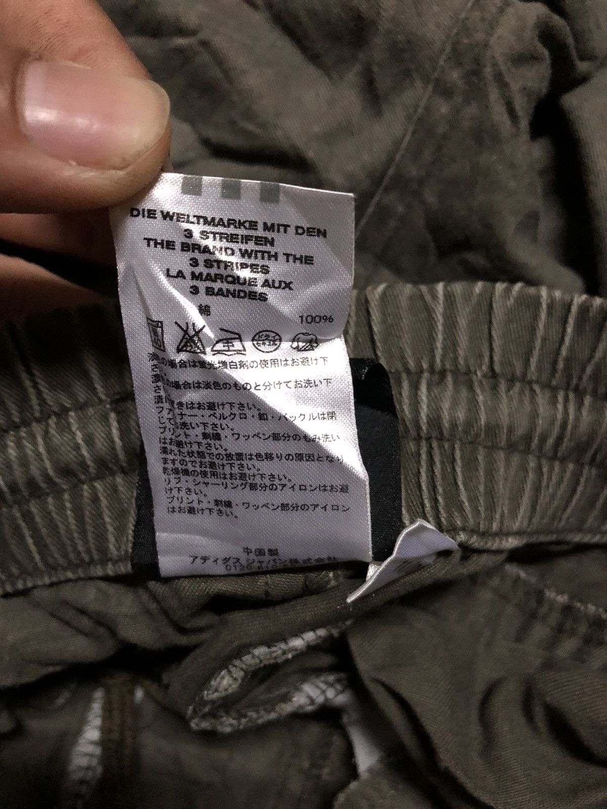 Adidas Adidas short pants Size US 27 - 10 Thumbnail