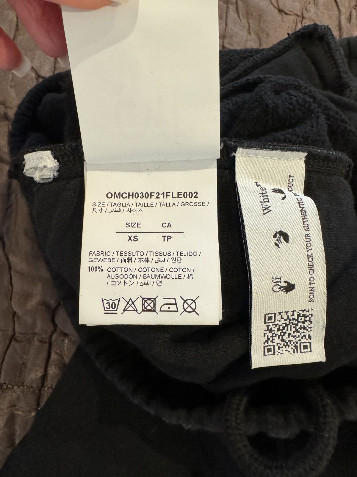 Off-White Off White sweat set Size US S / EU 44-46 / 1 - 10 Thumbnail