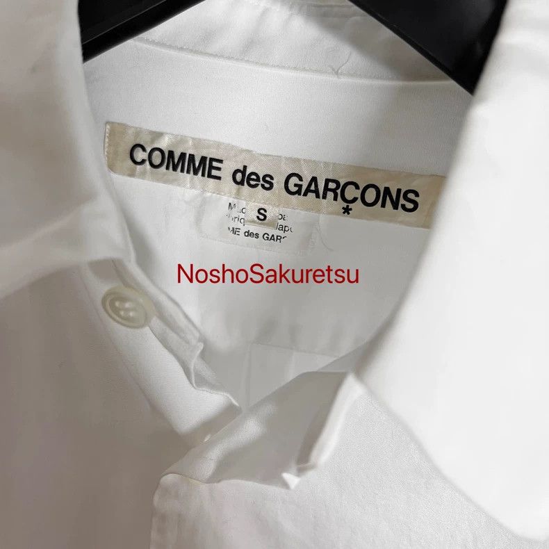 Comme des Garcons Comme Des Garcons Lady Sleeve Bubble Sleeve Palace Ruffle Size S / US 4 / IT 40 - 5 Thumbnail
