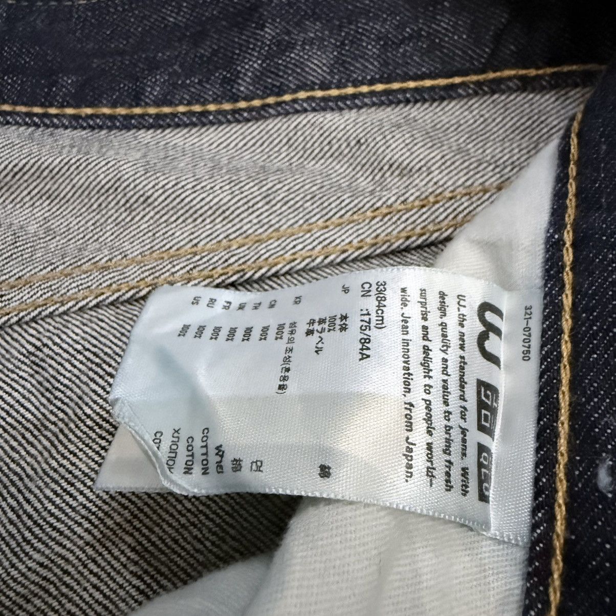 Undercover × Uniqlo Archive ‼️ Japanese Indigo Denim Uniqlo S002 UJ Blue Jeans Size US 33 - 16 Thumbnail