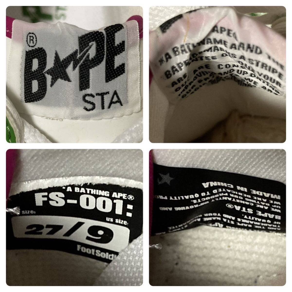 Bape × Nigo Fanta color BAPE STA patent leather sneakers a bathing ape Size US 9 / EU 42 - 9 Thumbnail