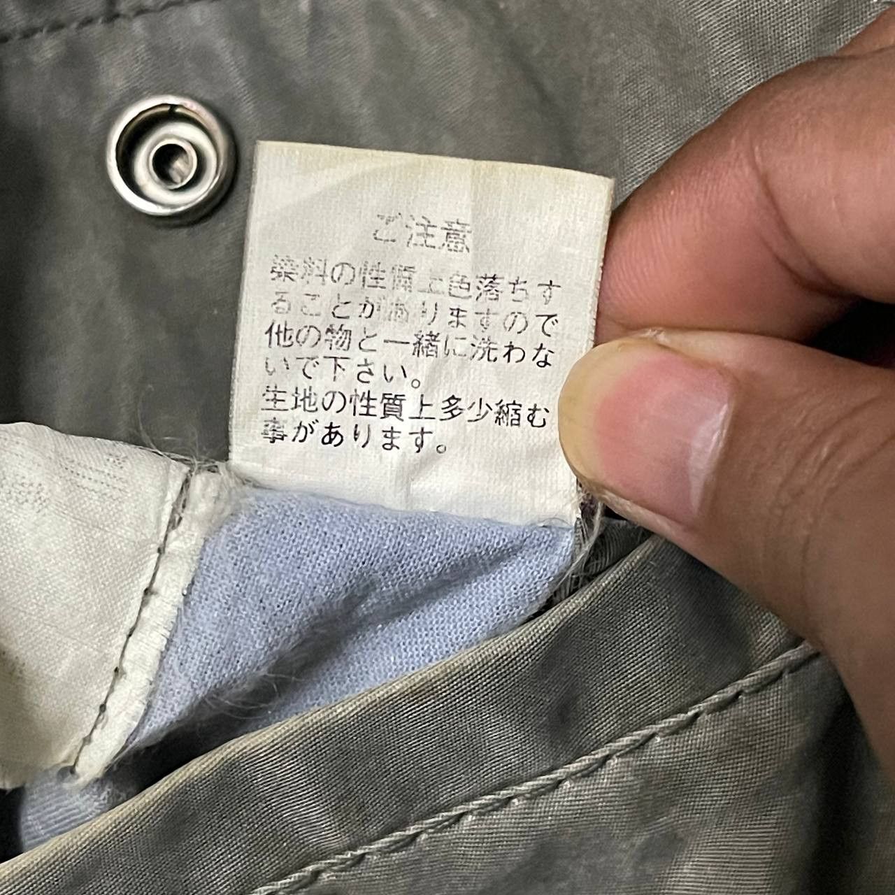 Vintage Vintage 80's Flyers Intermediate Ma 1 Bomber Jacket Military Size US M / EU 48-50 / 2 - 10 Thumbnail