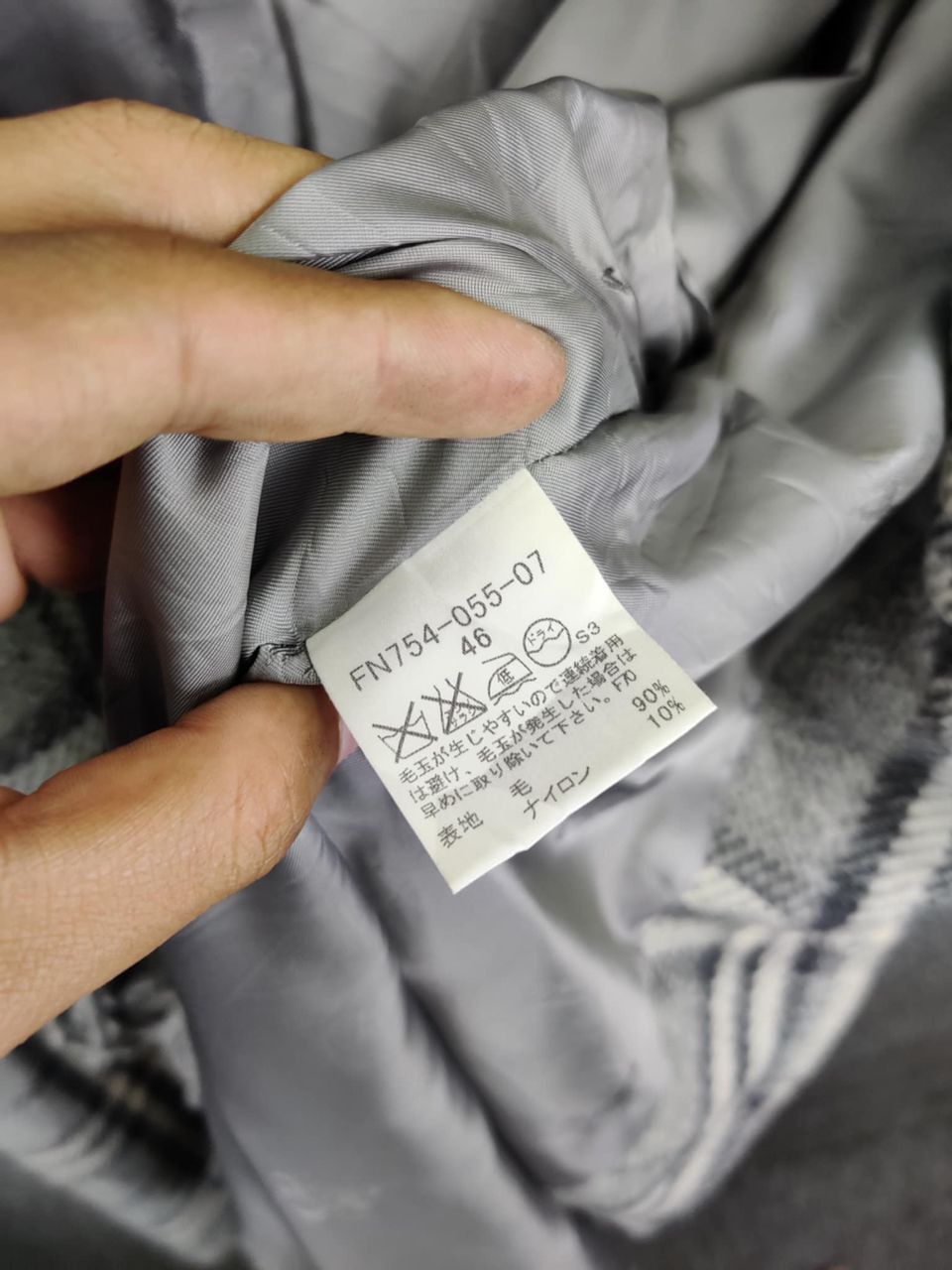 Burberry Burberry London Nova Check Fringe Cape Cardigan Jacket Size US XL / EU 56 / 4 - 9 Thumbnail