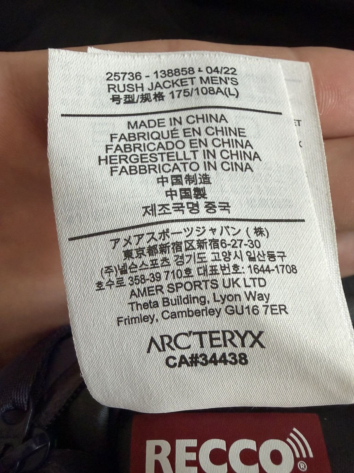 Arc'teryx Arcteryx Rush Jacket Men Size US L / EU 52-54 / 3 - 15 Thumbnail