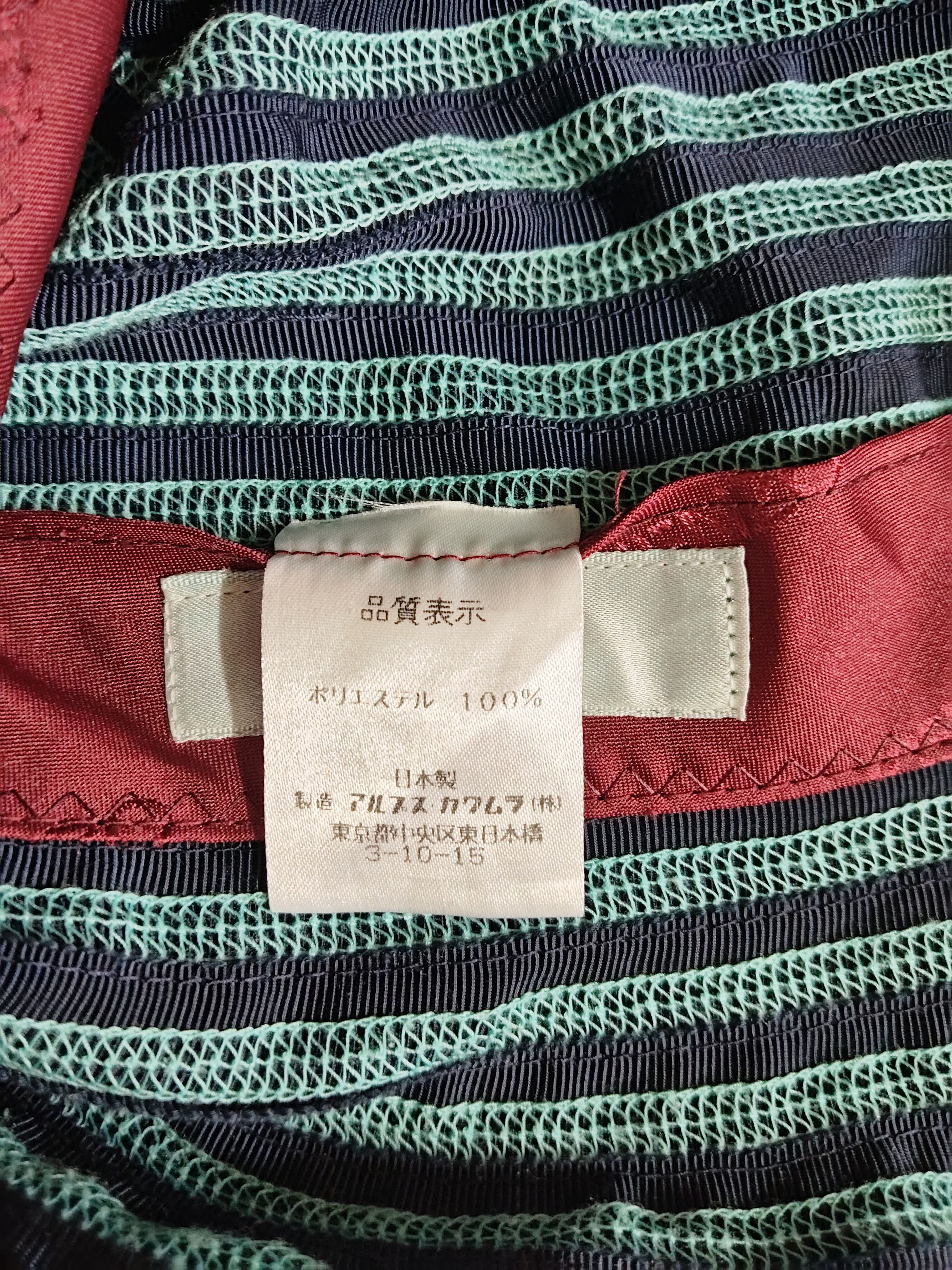 Kenzo KENZO Stripes Bucket Hat Size ONE SIZE - 6 Thumbnail